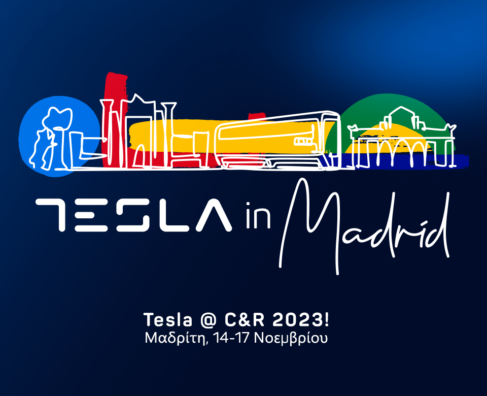 Η TESLA θα παρουσιάσει τη νέα ξεχωριστή σειρά Κλιματιστικών της στη Διεθνή Έκθεση Θέρμανσης & Κλιματισμού (C&R) που γίνεται τον Νοέμβριο στην Μαδρίτη!