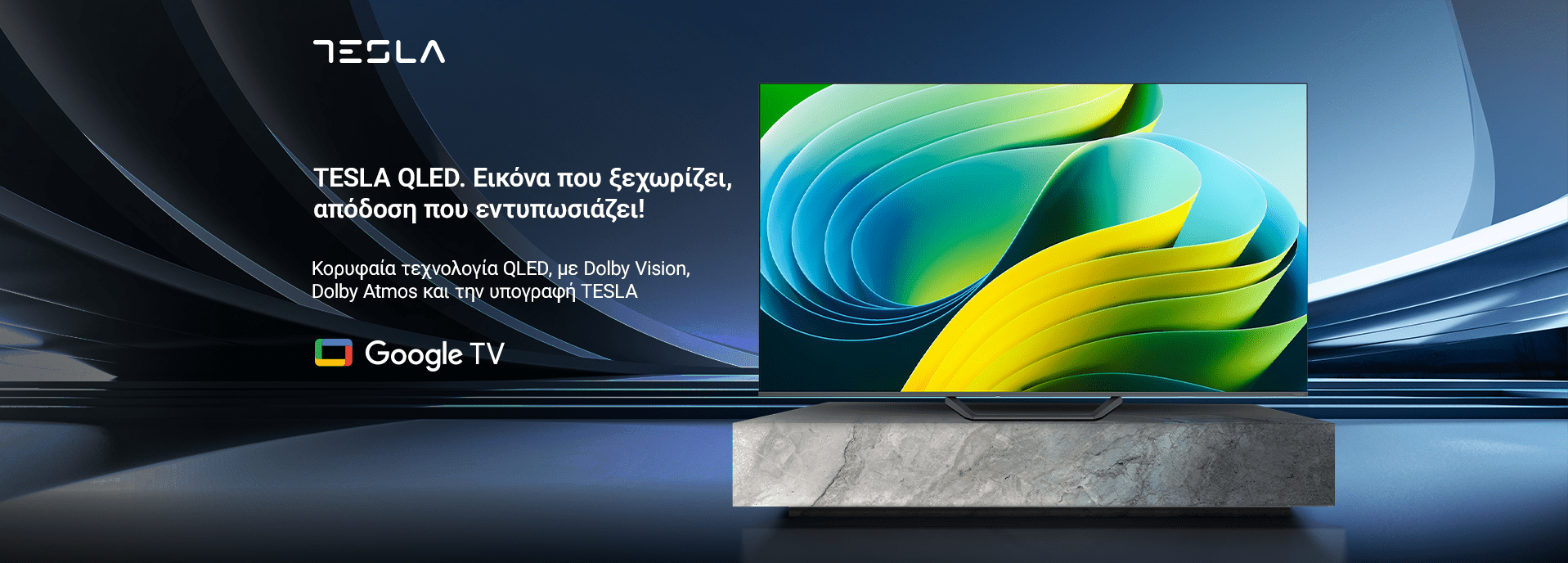 desk banner